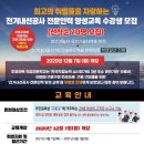 안정인력공사 네이버블로그