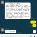 욕망에 가득 찬 일주일.
