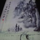 소흥화학 Daum카페