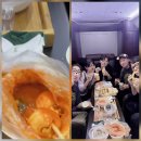 7년만의외출 | 손예진, 리무진 떡볶이 먹방 분식 감성