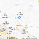 동림카서비스 이미지