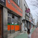 하바드치킨 이미지