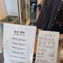 목석원 티스토리