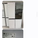 부자중고매장