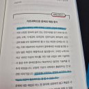 공룡주유소 이미지