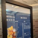 평택라마다앙코르호텔(더포힐스호텔) 이미지