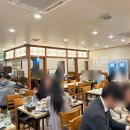 이모카세 이미지