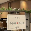 아야진해변 | 강원도 고성 아야진해변에서 감동 초과 프로포즈 받은 후기