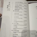 영빈루레드 서대문점 이미지