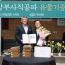 해평 이미지