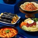 김밥신화 이미지