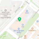 성현스크린골프 이미지