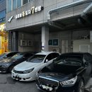 CU강릉교동택지점 네이버블로그