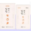 신사수약국 이미지