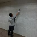 그린세탁크리닝 이미지