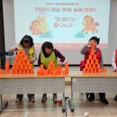 김해시 서부장애인종합복지관 더코리아