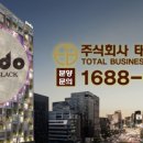 주식회사 포도