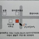 소문난 곱창 이미지
