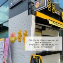 카페봄봄수성못점