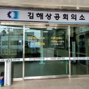 유통관리사 2급 시험 후기 (22년 정기 제 2회) / 요점 정리.. 그런데 하다가 만.
