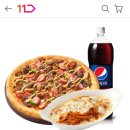 피자헛 상암DMC점 이미지