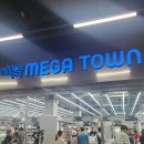 본약국 | 공장형 약국 오픈하자마자 가본 후기 [메가타운약국 송도점]