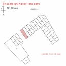 경안로1 이미지