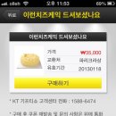 즐거운상상 이미지