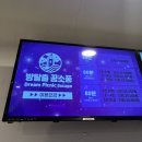 꿈소풍 2호점