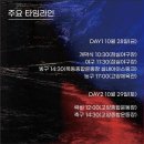 풍경김밥 이미지