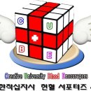 꿈길라잡이