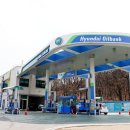 대한제2주유소 이미지