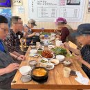 나눔꿈터 이미지