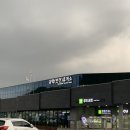 문막(인천)휴게소 편의점 이미지