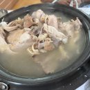 옥산농장 | 청주 옥산 닭도리탕 맛집, 조선닭농장 다녀 온 솔직후기