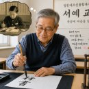 양천어르신종합복지관 | 양천어르신종합복지관에서 만난 행복한 순간3가지