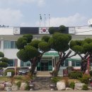 평해읍사무소 이미지