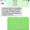 장씨비닐