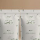 베베모메