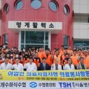 통영서울병원 이미지