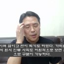 韓이란 무엇인가? 가라 카라 Ka - La 까사 가 광명을 이르는 태곳적 우리말 쌈선녀께서 말씀을 . . . 이미지