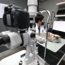 참좋은동물병원 이미지