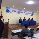 대한투어 이미지