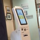 제일엔도내과의원 이미지