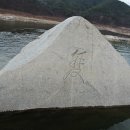 쌍    암 이미지