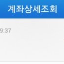 도리깨몽 네이버블로그