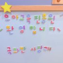 아이꿈터군산· 네이버블로그