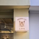 캣 | 디저트 제대로 하는 카페, 부평 [브라운캣] 방문 후기