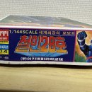 태양 아카데미 이미지