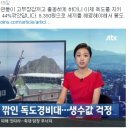 플러스알파 이미지